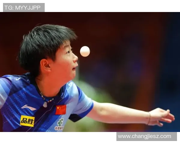 西安乒乓球队节奏打法解析与战术优势探讨